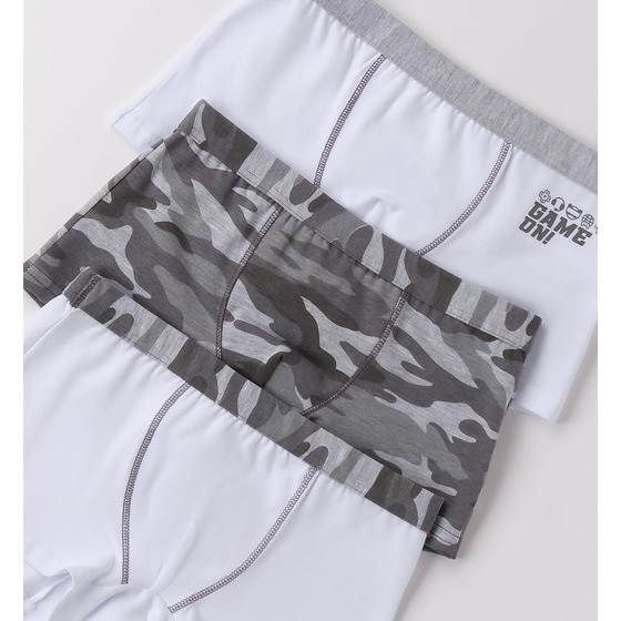 Boxer per bambino iDO grigio  (hover)