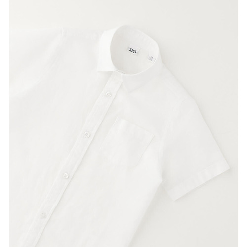 Camicia per bambino 