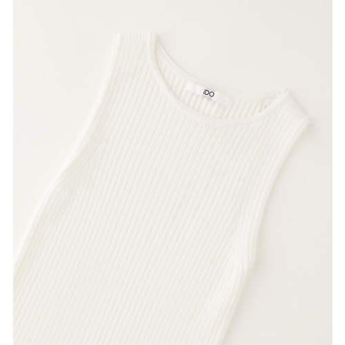 Tanktop für Mädchen iDO blau 