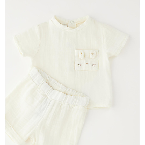 100% cotton baby outfit  (hover)