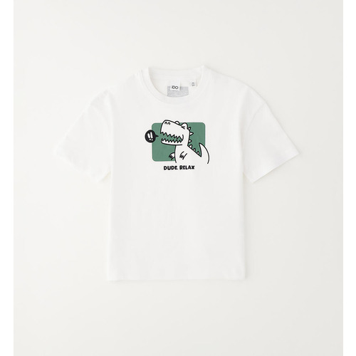 iDO Kinder-Set 3 Teile 