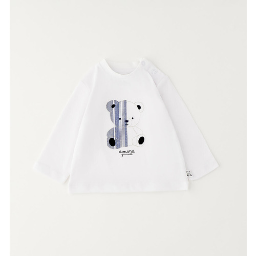 T-shirt pour bébé iDO Blanche 
