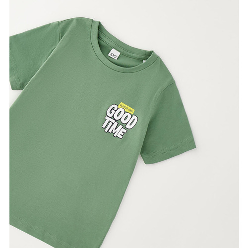 Camiseta iDO infantil 100% algodón verde salvia 