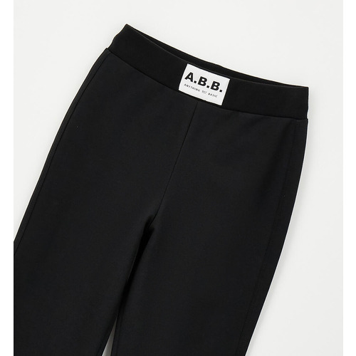 Pantalones iDO para niño 