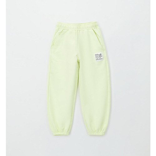 Pantalones para niña iDO, ROSA y AMARILLO CLARO 
