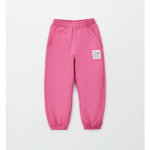 Pantalones para niña iDO, ROSA y AMARILLO CLARO 