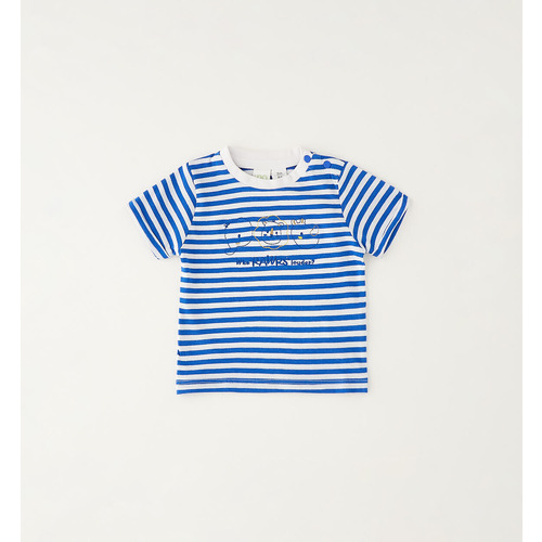 T-shirt rayée pour bébé 