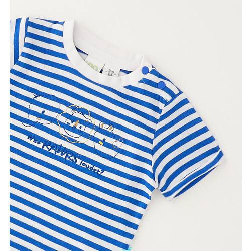 T-shirt rayée pour bébé 