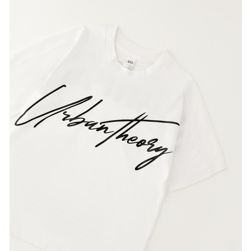 T-shirt pour garçon iDO Blanche 