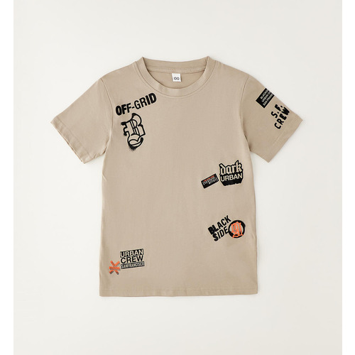 T-shirt iDO manica corta ragazzo, beige scuro 