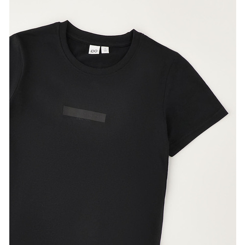 T-shirt ragazzo iDO Schwarz, Ecrù und Gelb 