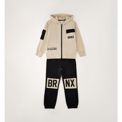 Chándal iDO para niño, beige suave 