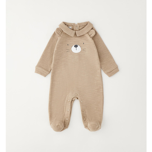 iDO 100% Cotton Baby Onesie (Beige) 