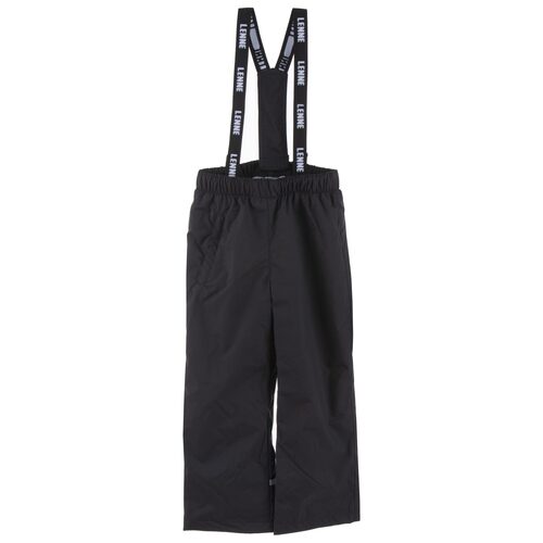 Pantalon enfant LENNE avec bretelles amovibles (crème) 